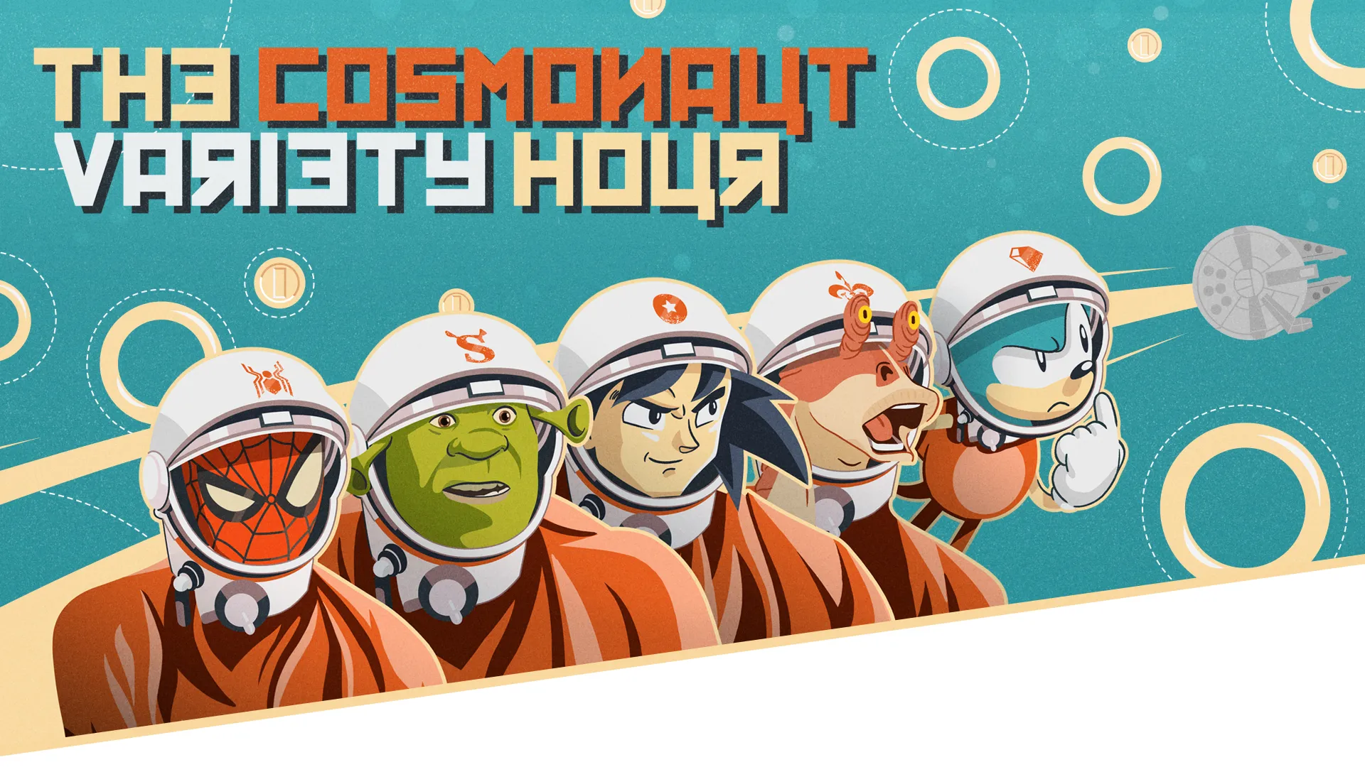 Cosmonaut Variety Hour